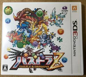 【 美品 】とっても楽しい！ NINTENDO 3DS ◆ PAZZLE & DRAGONS パズドラ　Z ゼット◆ 任天堂 ニンテンドー RPG パズル ゲーム 冒険 正規品