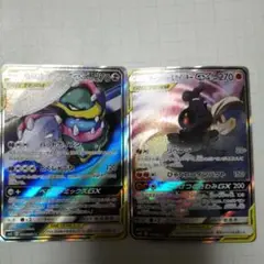 マーシャドー&カイリキーgx　ベトベトン&アローラベトベトンgx　sr　sa