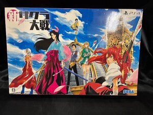 48●中古●PS4 新サクラ大戦 初回限定版 特典未開封 箱イタミ有り●PS4●セガ●サクラ大戦●