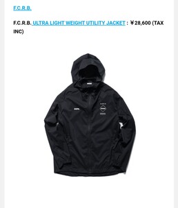 F.C.R.B. ULTRA LIGHT WEIGHT UTILITY JACKET