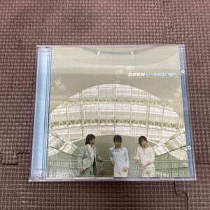 〇《CD+DVD》DEEN レールのない空へ 未使用保管品