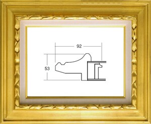 額縁　油絵/油彩額縁 成型フレーム アクリル付 7811 サイズ SM ゴールド 金