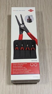 クニペックス【KNIPEX】スナップリングプライヤー4本セット001957V01　新品未使用★在庫あり