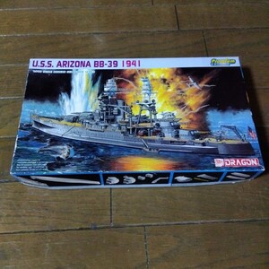 DRAGON　戦艦ARIZONA　金属砲身付き　1/700