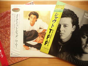 ●LP ティアーズ・フォー・フィアーズ TEARS FOR FEARS シャウト ＋ ワム！ WHAM! / MAKE IT BIG ＋ ホール & オーツ H2O　国内盤3点セット