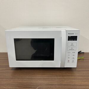 OYF347【2023年製★】Panasonic パナソニック 電子レンジ NE-FL1A-W 単機能レンジ 22L フラットテーブル ホワイト 動作確認済