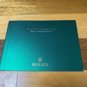 2765【希少必見】ロレックス ＧＭＴマスター冊子2015年度版 GMT-MASTER Rolex