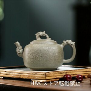 紫砂壷 茶壺 手作り 茶入 茶壷 煎茶道具 煎茶道具急須 茶器 茶道具 工芸品陶芸 容量：400ML