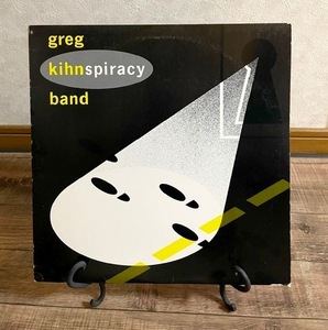 LP■グレッグキーンバンド★GREG KIHN BAND Kihnspiracy／ヒットナンバー「Jeopardy」収録、邦題「シスコ、大好き」