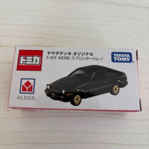 トミカ ヤマダデンキオリジナル トヨタ AE86 スプリンタートレノ