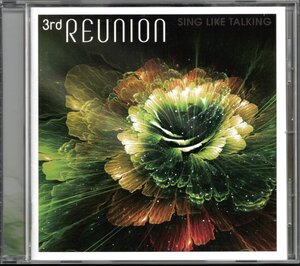 【中古CD】SING LIKE TALKING/3rd REUNION/ベストアルバム/通常盤