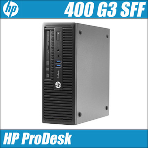 HP ProDesk 400 G3 SFF | 中古デスクトップパソコン Windows10 コアi3 メモリ8GB HDD500GB DVD-ROM WPSオフィス付き 中古パソコン