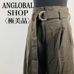 【極美品】　アングローバルショップ 　Dカンベルト付きタックワイドパンツ