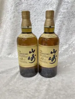 サントリー　山崎12年 ２本セット