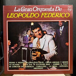 LP★アルゼンチン盤オリジナル レア!! LEOPOLDO FEDERICO / LA GRAN ORQUESTA DE レオポルド・フェデリコ バンドネオン タンゴCarlos Gari