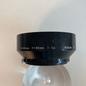 Nikon ニコン オートニッコール　f=50mm f=58mm 1：1.4 用 メタルフード