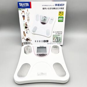 TANITA タニタ 体組成計 BC-754-HW 体重計 ヘルスメーター BMI 体脂肪率 内臓脂肪 自動認識機能 自動スクロール ホワイト 動作確認済み