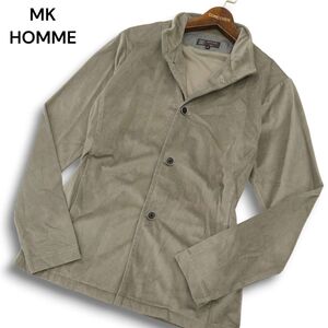 MK HOMME ミッシェルクラン オム 秋冬 スタンドカラー シェニーモール★ カーディガン ジャケット Sz.46　メンズ グレー　C4T07642_8#B