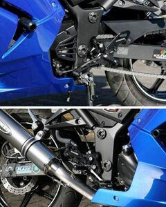 STRIKER(ストライカー)　 Ninja250/ABS 13～17　ステップキット 黒