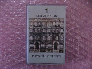 レッド・ツェッペリン フィジカル・グラフィティ（１）◆LED ZEPPELIN PHYSICAL GRAFFITI(1)◆カセットテープ◆即決◆