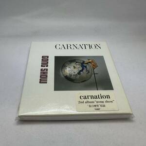 希少初回プレスBOX仕様CD!! カーネーション CARNATION GONG SHOW COMPACTRON-28 インディーズ 鈴木博文 ムーンライダース 直枝正広