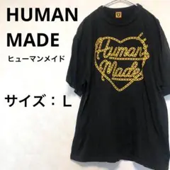 [美品]HUMAN MADE Tシャツ ブラック Lサイズ