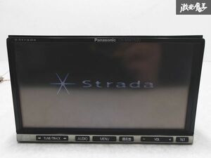 Panasonic パナソニック Strada ストラーダ CN-MW150D メモリー ナビ カーナビ CD DVD 地図データ2010年 ワンセグ 即納 棚N-1