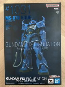 【極美品】GUNDAM FIX FIGURATION METAL GOUF ガンダム グフ メタル コンポジット 開封品 完成品 ガンプラ