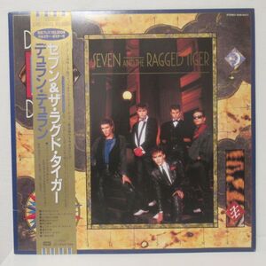 ROCK LP/帯・ライナー・ポスター付き美盤/Duran Duran - Seven And The Ragged Tiger/Ｂ-11877