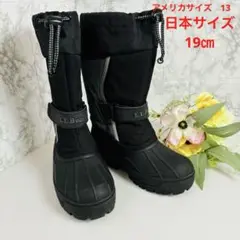 L.L.Bean 黒 /グレー　防水長靴　19㎝