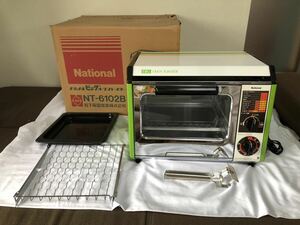 昭和レトロ　National　ナショナル　ビッグオーブントースター　NT-6102B 　元箱付　トースター