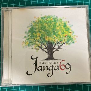 ジャンガロック/アンダー・ザ・ツリー ピアノロック Janga69 Under the Tree