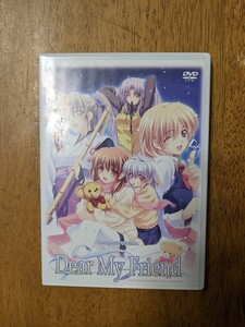 IY0234 Dear My Friend DVD-ROM1枚 CD-ROM1枚Windows2000/XP/Vista/ アダルトゲーム/PCゲーム/恋愛ゲーム等 現状品 送料無料