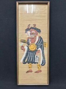 R807 旧家蔵出し品 時代 大津絵 鬼の念仏図※額の裏の留め具なし、かなり古いお品です。/140