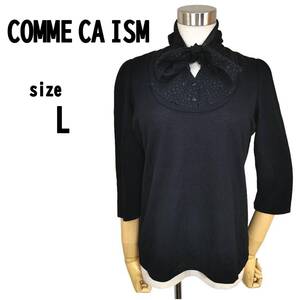 【L】COMME CA ISM コムサ レディース トップス ストール状襟付き