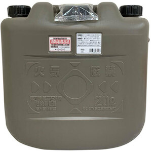 まとめ得 タンゲ化学 両油缶20L ノズル付 MBK MMT30020 x [2個] /l