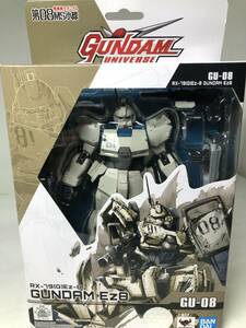 バンダイ　機動戦士ガンダム ガンダムユニバース　ガンダム Ez8 ★即決★ 未開封　新品