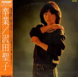 A00585152/LP/沢田聖子「卒業(1982年：GWP-1018)」