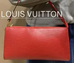 LOUIS VUITTON エピ ポシェット・アクセソワール ハンドバッグ 赤