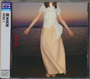 Blu spec-CD●岡本真夜 RISE　初回生産限定盤　帯付　高品質CD