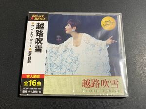 #5/新品未開封/ 越路吹雪　『Best Selection』/ ベスト盤CD