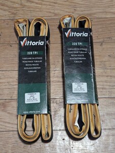 Vittoria チューブラー Formula uno 2本セット ビットリア ヴィットリア 21-28 アメサイド クロモリ ヴィンテージ ビンテージ ランドナー 