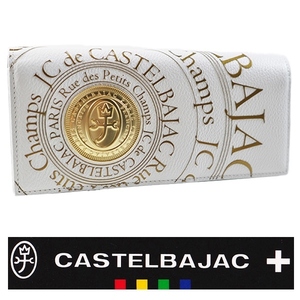 ・カステルバジャック　牛革 長財布　家紋プレート CASTELBAJAC　cp077622w