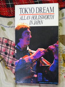 アラン・ホールズワース・イン・ジャパン　ALLAN HOLDSWORTH IN JAPAN　【 VHS 】