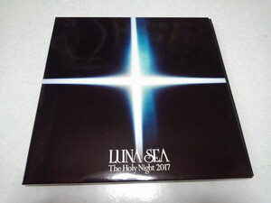 〇　ルナシー　LUNA SEA　【　The Holy Night 2017ツアーパンフレット　】　美品♪　※管理番号 pa4312