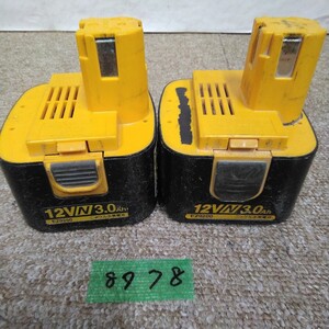 外8978 レタパ パナソニック 純正品 松下電工 12v EZ9200 2個 ニカドニッケル水素電池