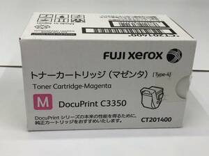 未使用 FUJI XEROX 純正 トナーカートリッジ M マゼンタ Type-4 CT201400 DocuPrint C3350 フジゼロックス 240415EC3