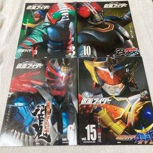 仮面ライダー V3 BLACK 響鬼 鎧武 昭和オフィシャル ムック 3・10 平成オフィシャル ムック 6・15 講談社シリーズ MOOK 　計4冊セット