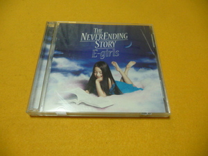 ☆CD＋DVD☆　E-girls　『THE NEVERENDING STORY』 全４曲　2枚組　イーガールズ　シール付き