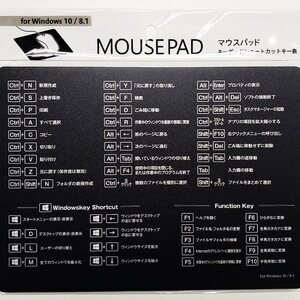 マウスパッド ショトカットキー表 モノクロ MPS-2 マウスパット